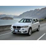 Vlečna kljuka BMW X5 - (F15) - od 2013